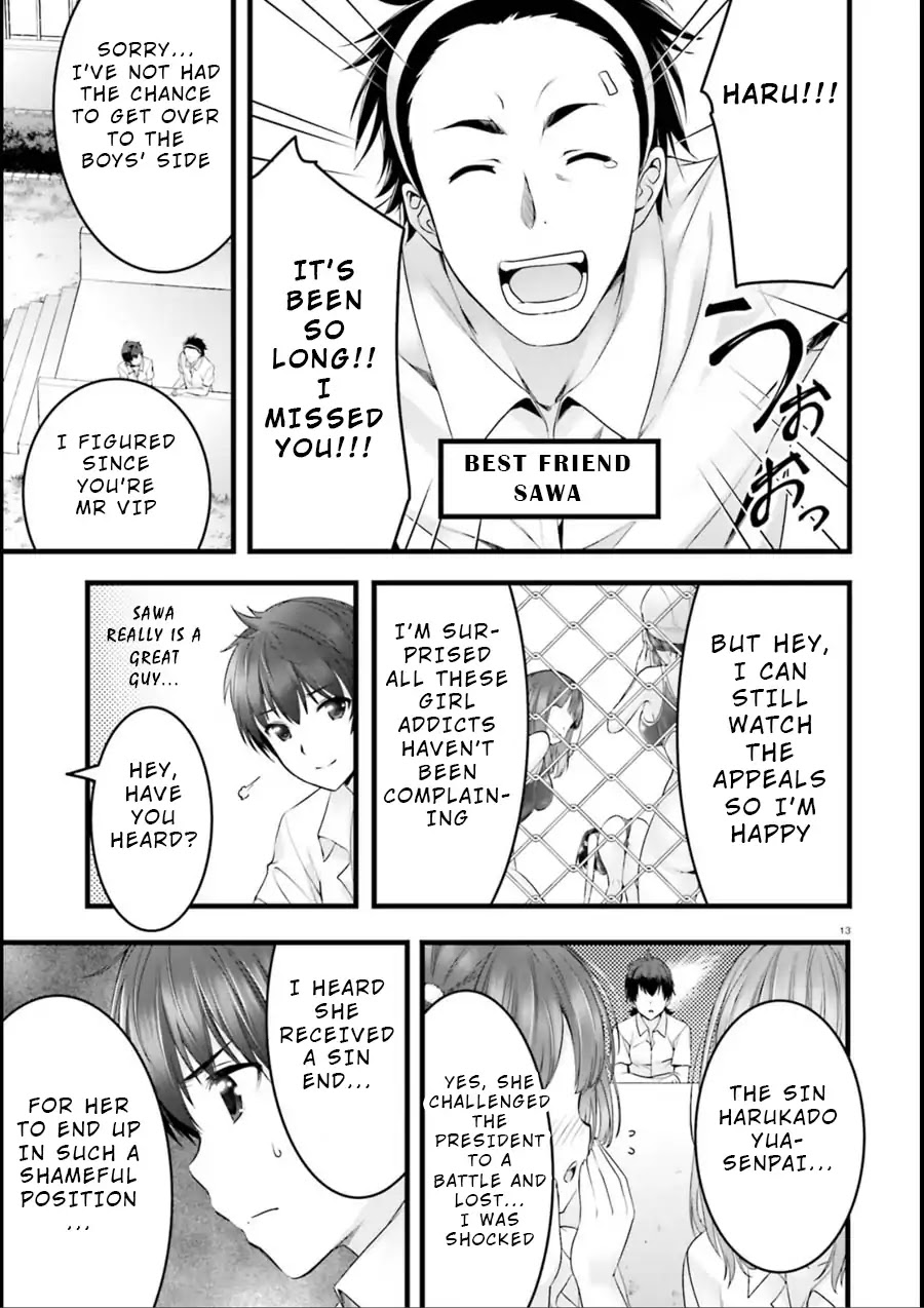 Night Bound Aubade Chapter 19 - Page 13