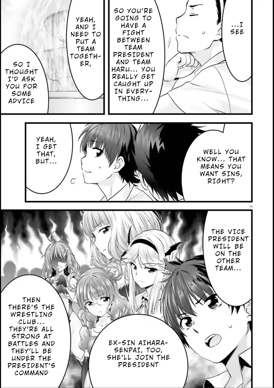 Night Bound Aubade Chapter 19 - Page 15