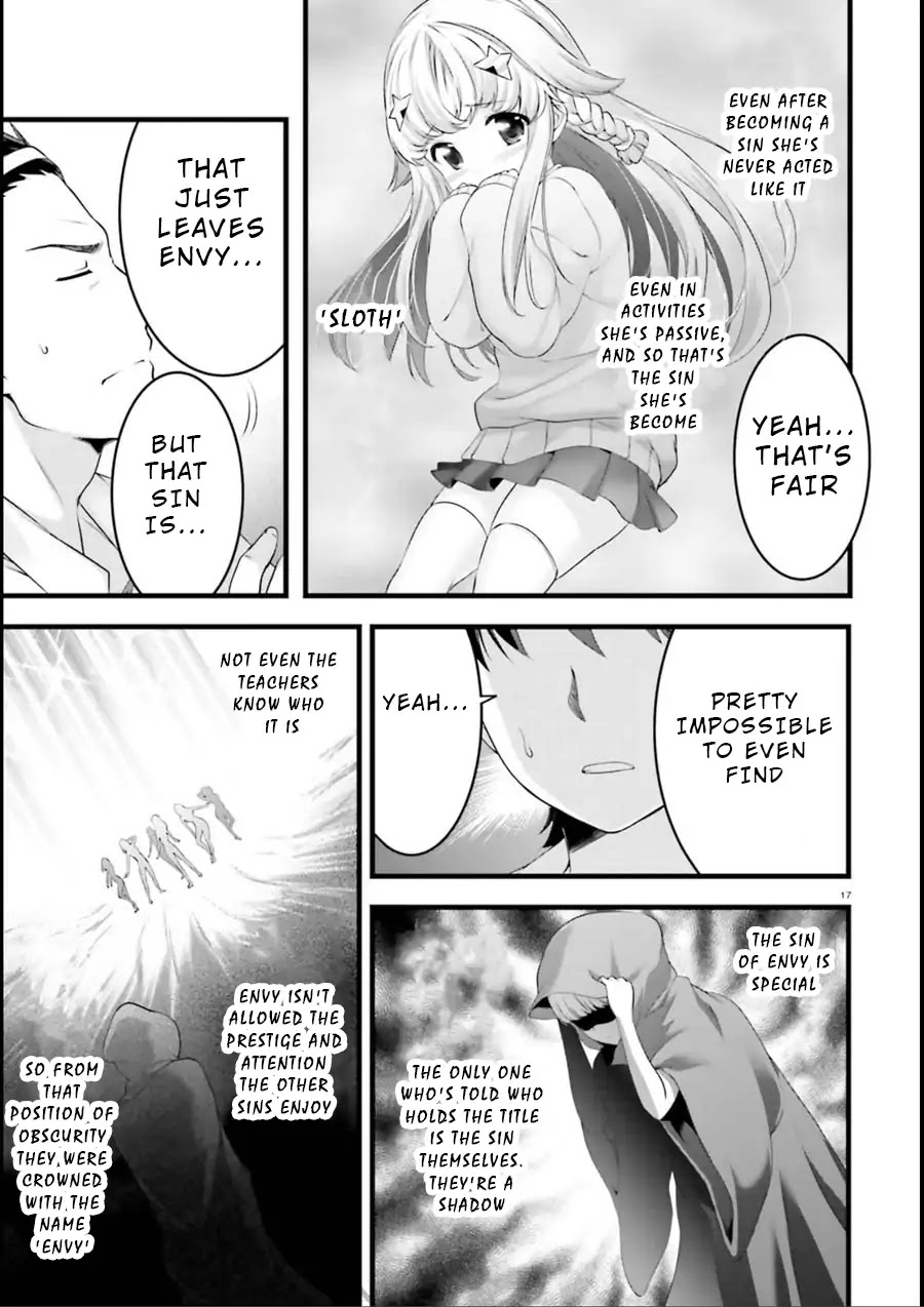 Night Bound Aubade Chapter 19 - Page 17