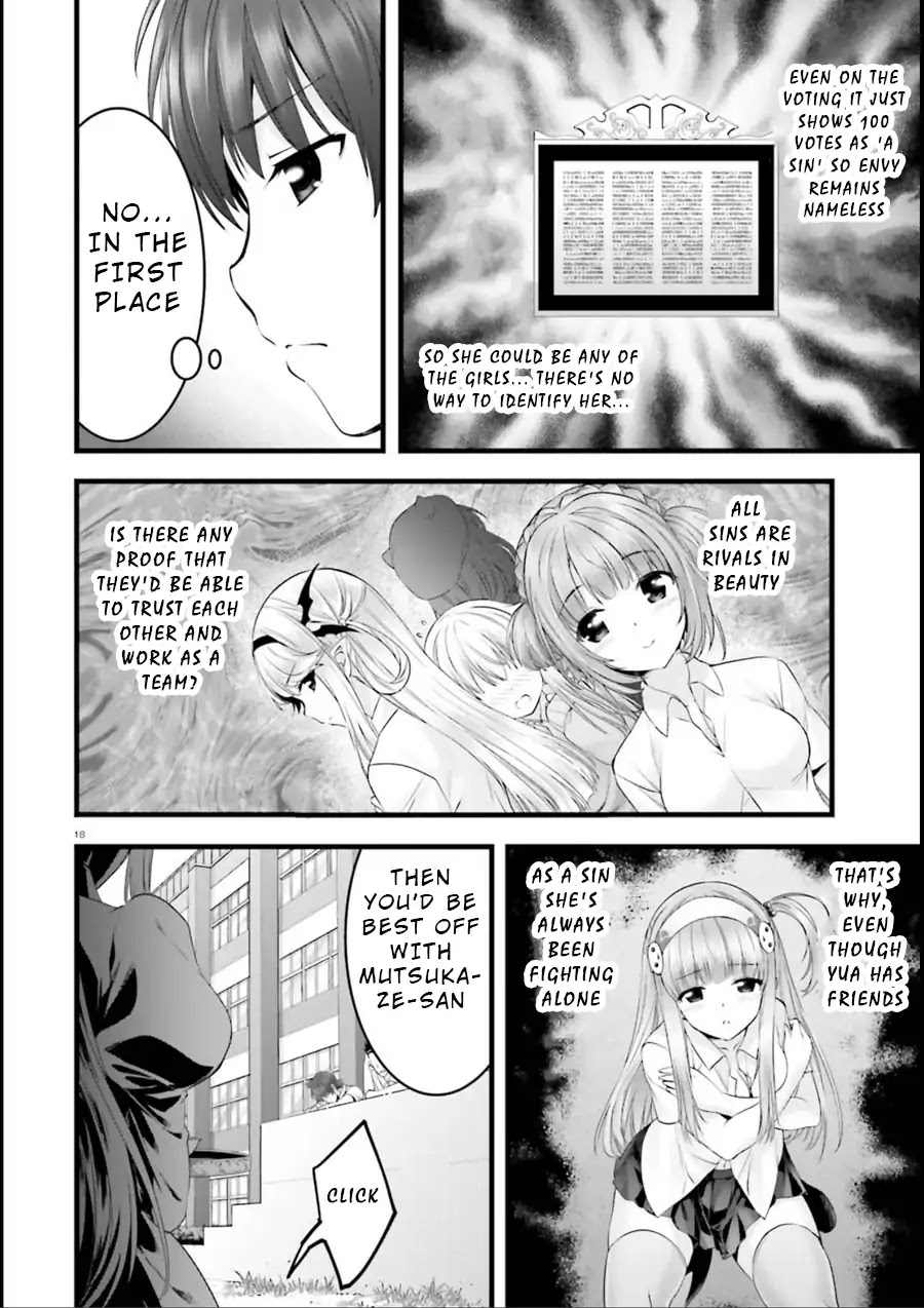 Night Bound Aubade Chapter 19 - Page 18