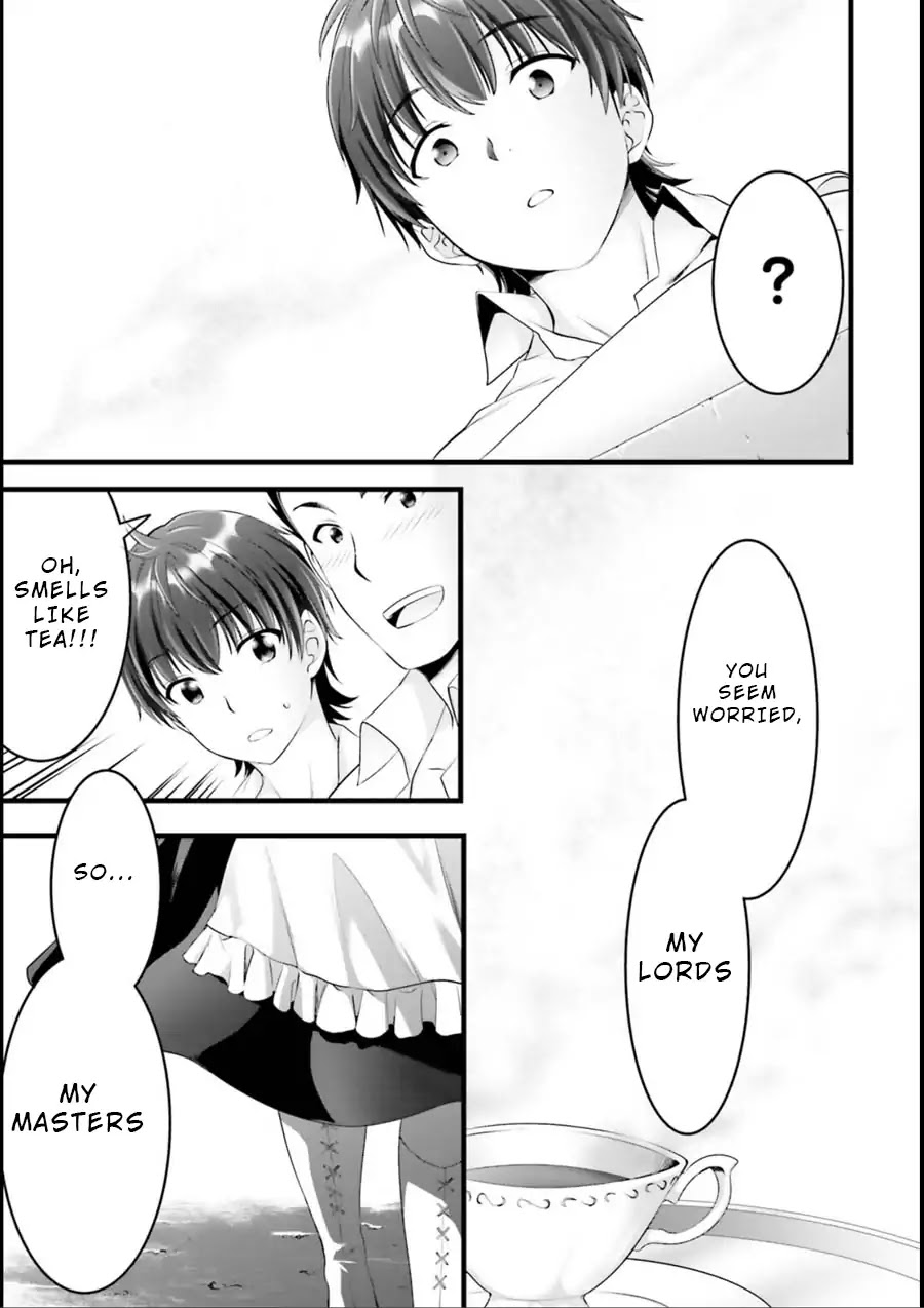 Night Bound Aubade Chapter 19 - Page 19