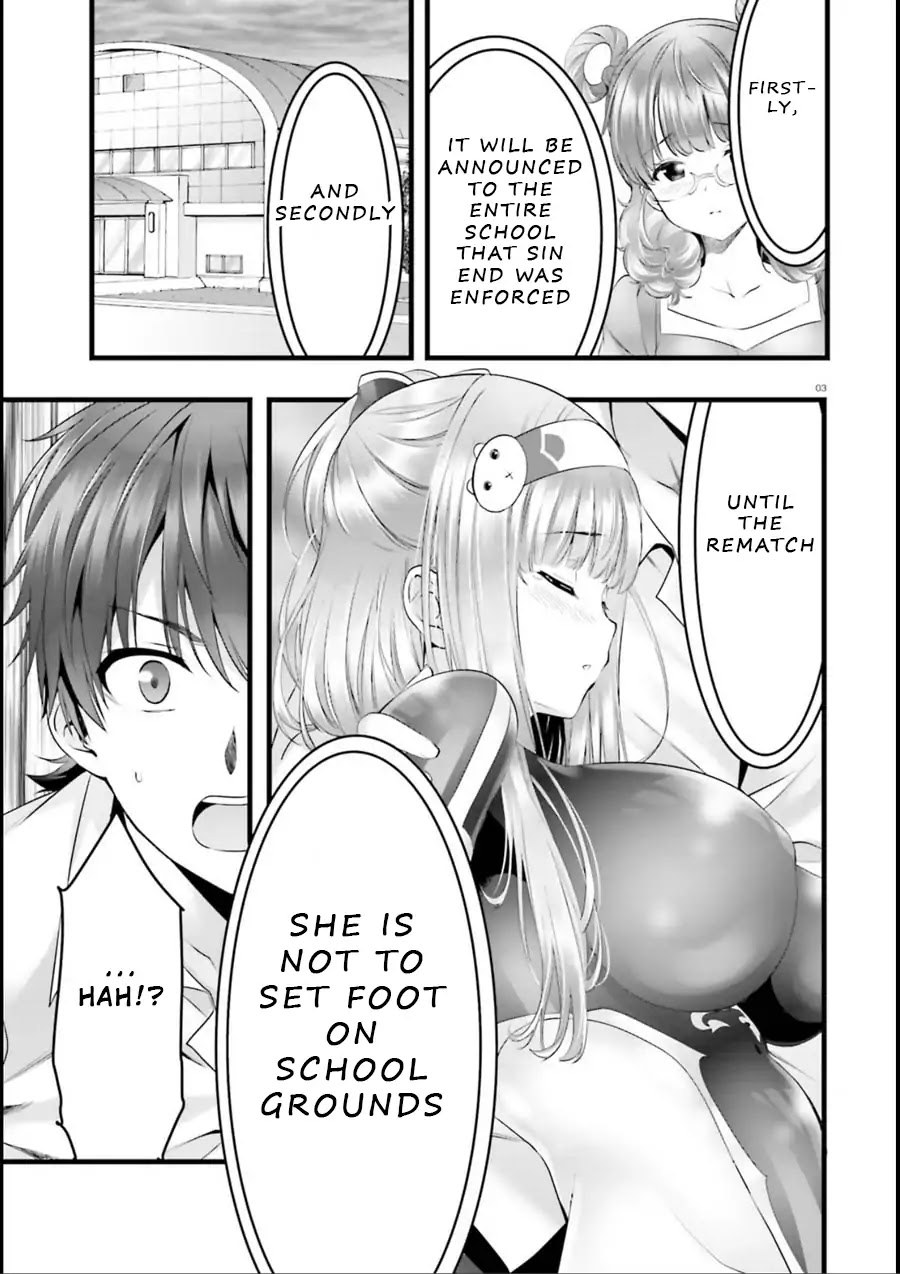 Night Bound Aubade Chapter 19 - Page 3