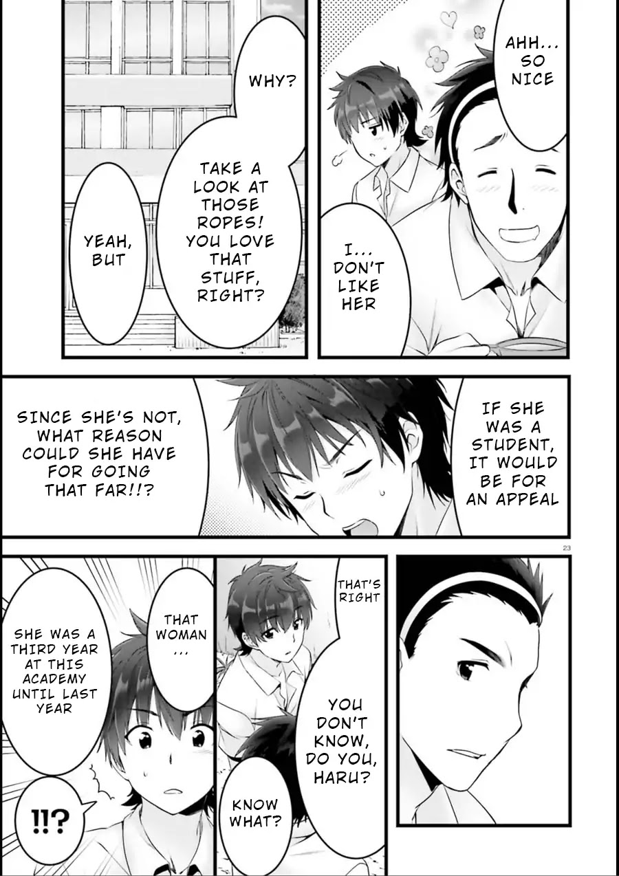 Night Bound Aubade Chapter 19 - Page 23