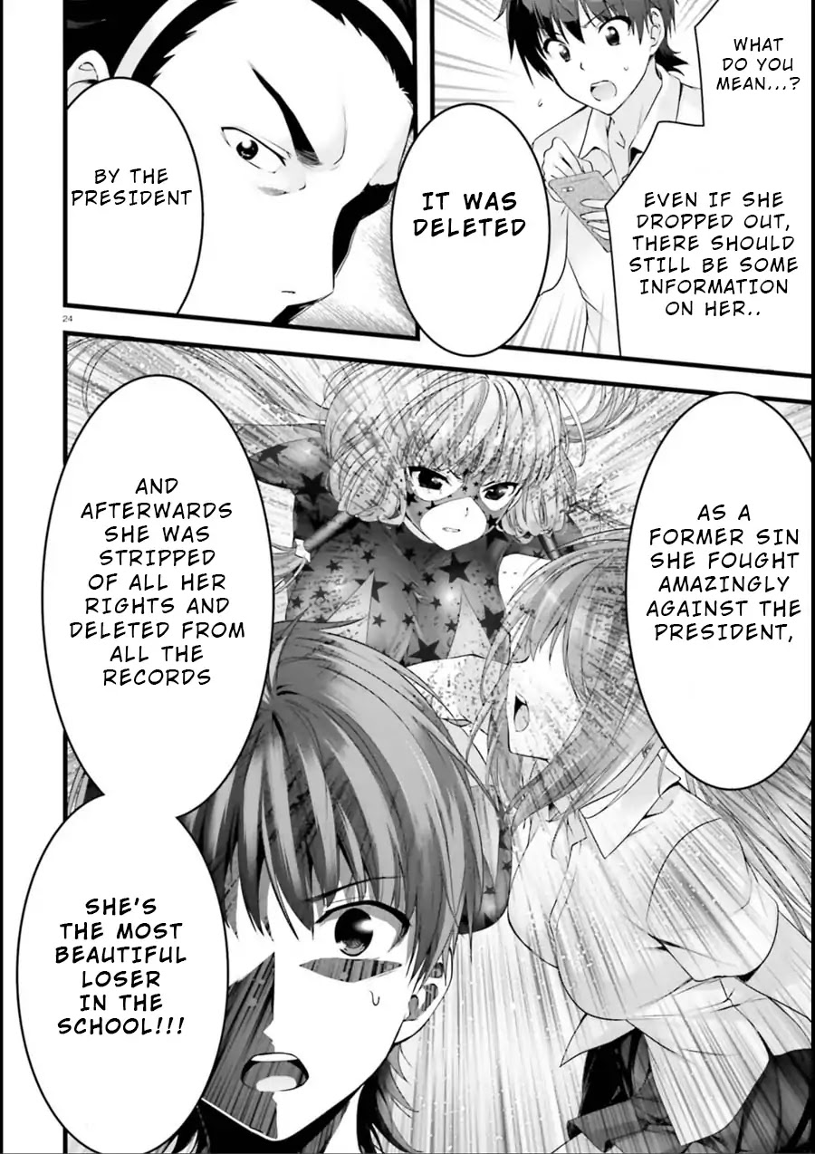 Night Bound Aubade Chapter 19 - Page 24