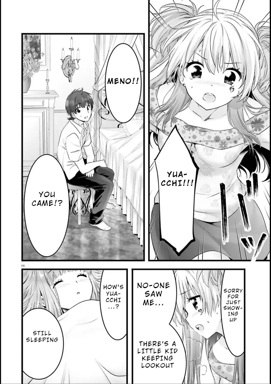 Night Bound Aubade Chapter 19 - Page 6