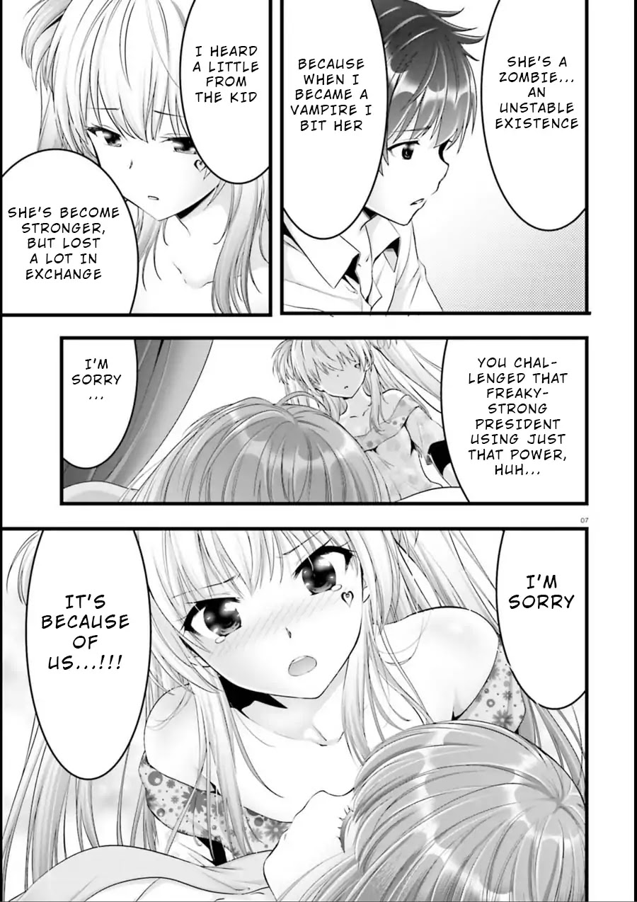 Night Bound Aubade Chapter 19 - Page 7