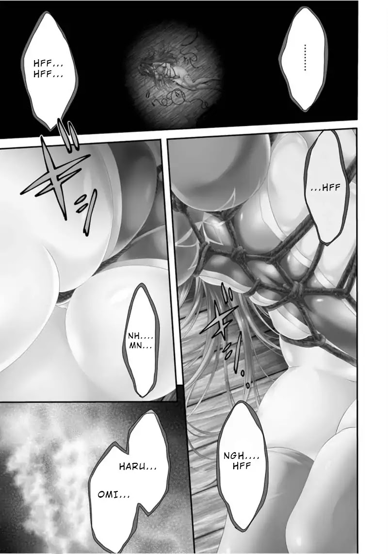 Night Bound Aubade Chapter 2 - Page 1