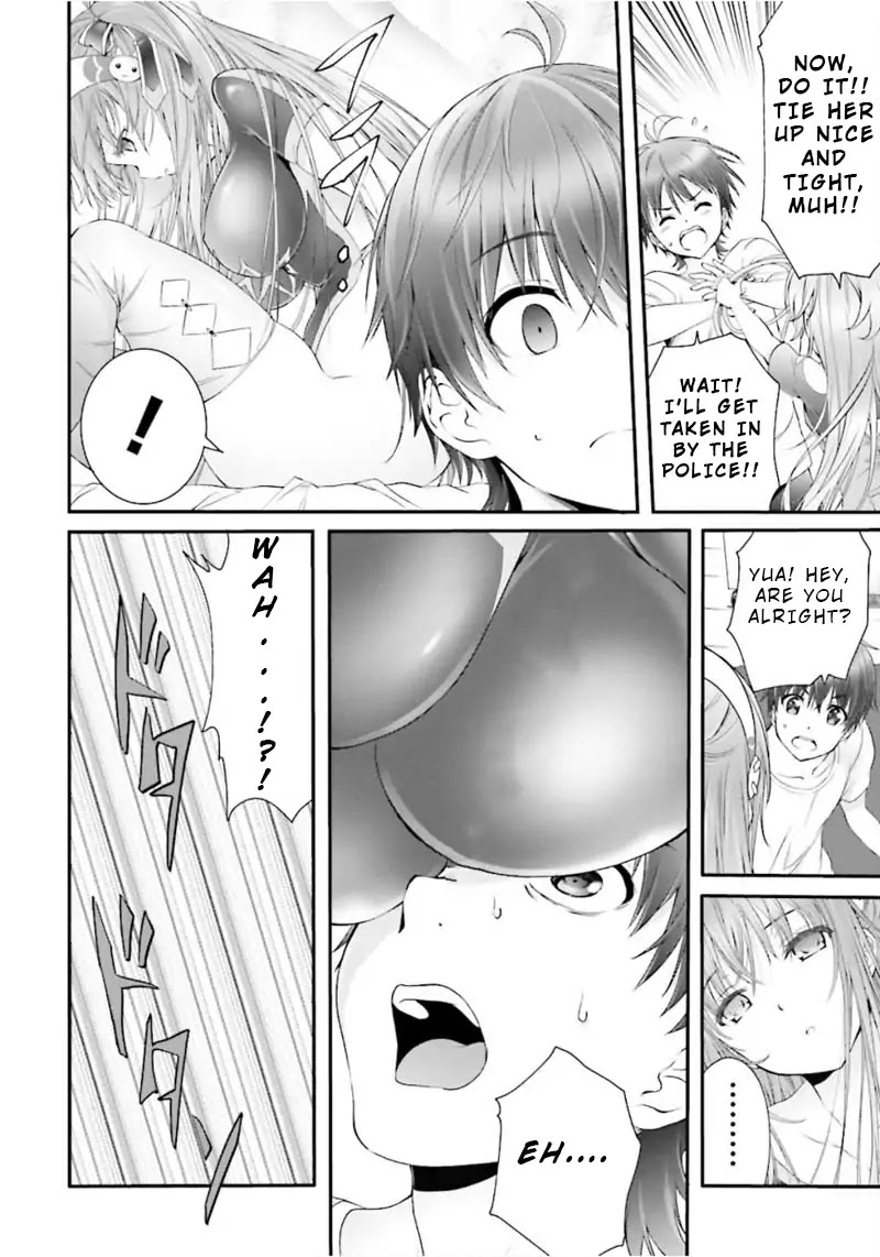 Night Bound Aubade Chapter 2 - Page 11