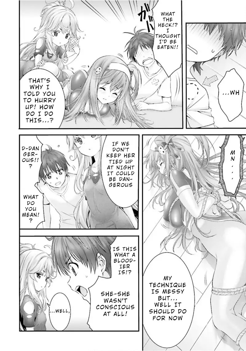 Night Bound Aubade Chapter 2 - Page 15