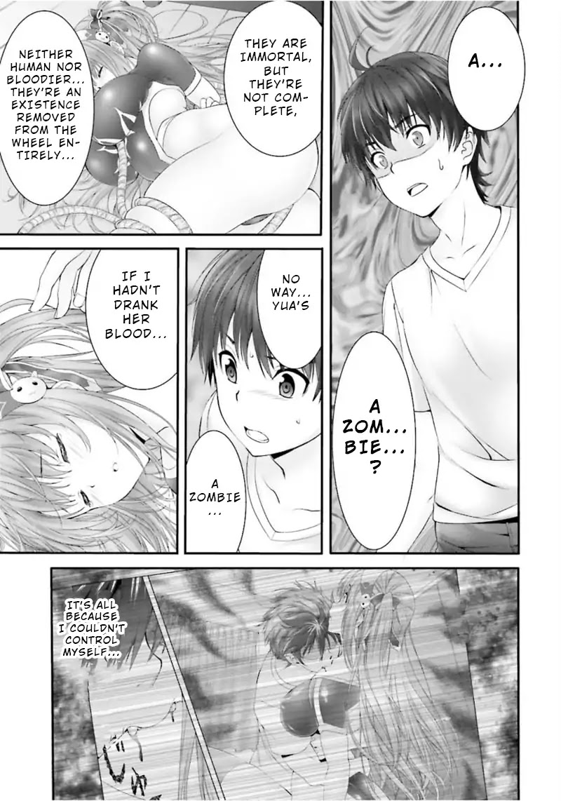 Night Bound Aubade Chapter 2 - Page 18