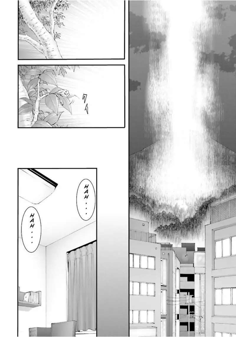 Night Bound Aubade Chapter 2 - Page 23