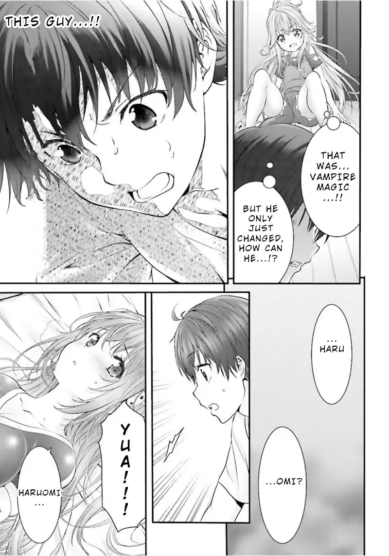 Night Bound Aubade Chapter 2 - Page 24