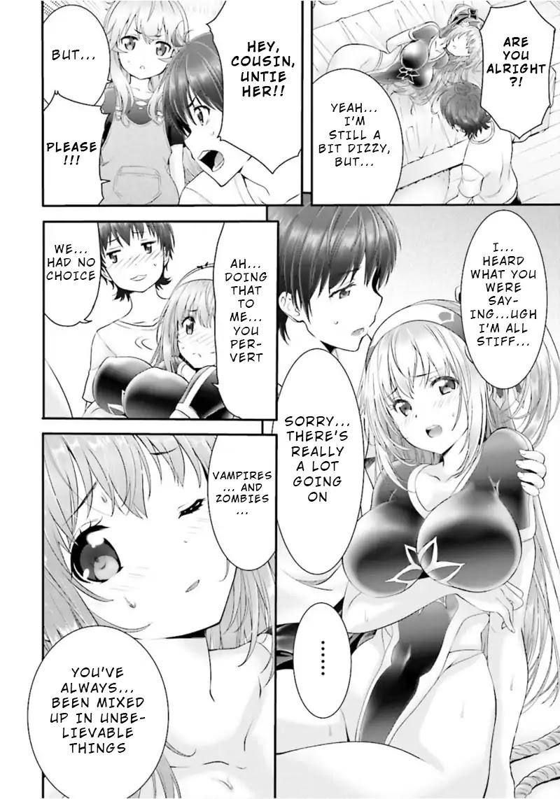 Night Bound Aubade Chapter 2 - Page 25