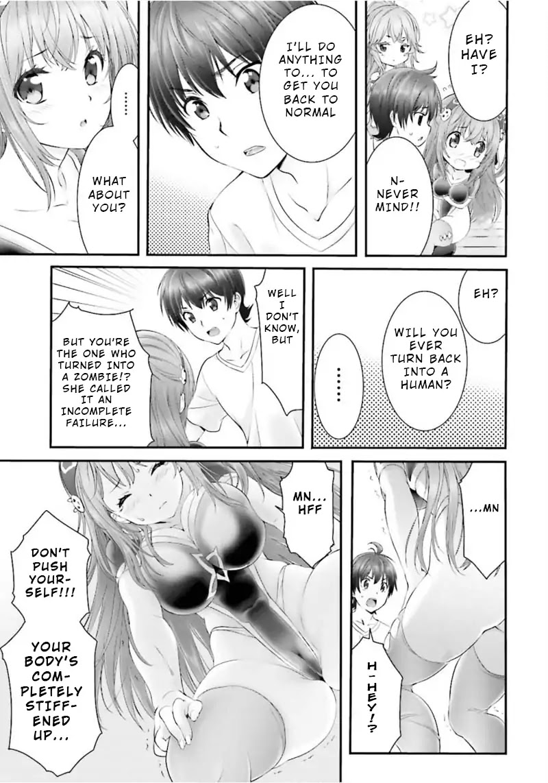 Night Bound Aubade Chapter 2 - Page 26