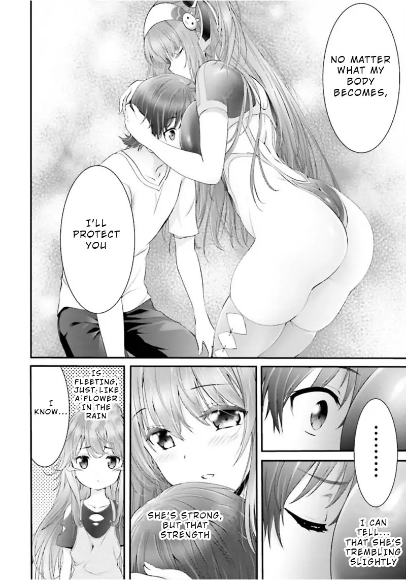 Night Bound Aubade Chapter 2 - Page 29