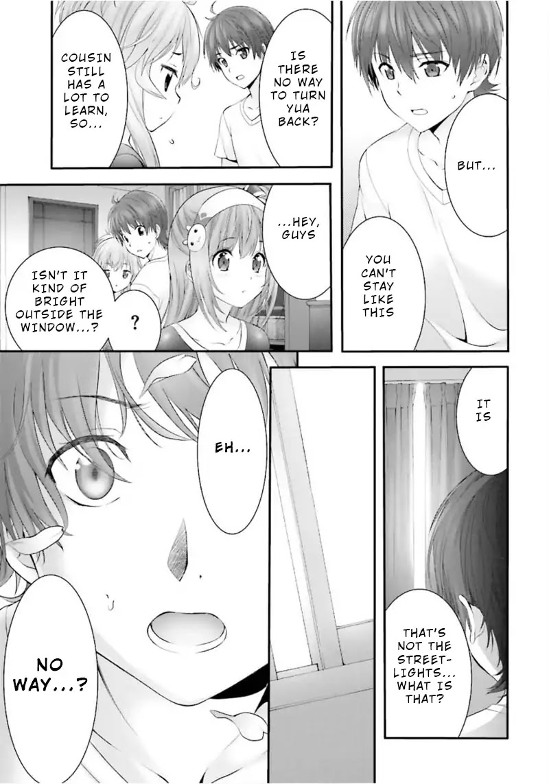 Night Bound Aubade Chapter 2 - Page 30