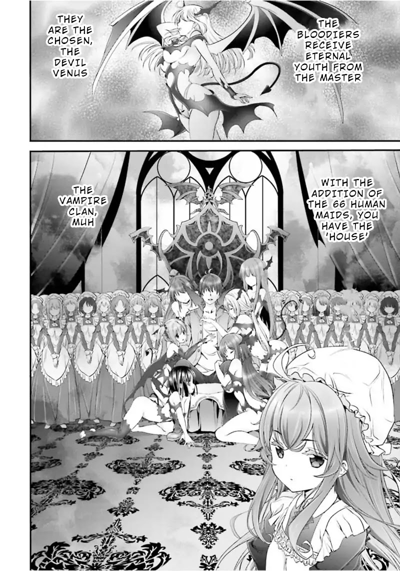 Night Bound Aubade Chapter 2 - Page 7