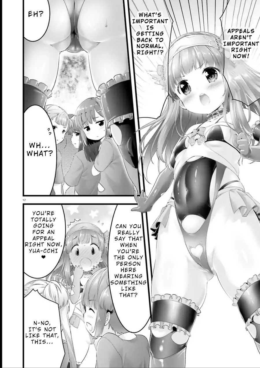 Night Bound Aubade Chapter 20.5 - Page 11