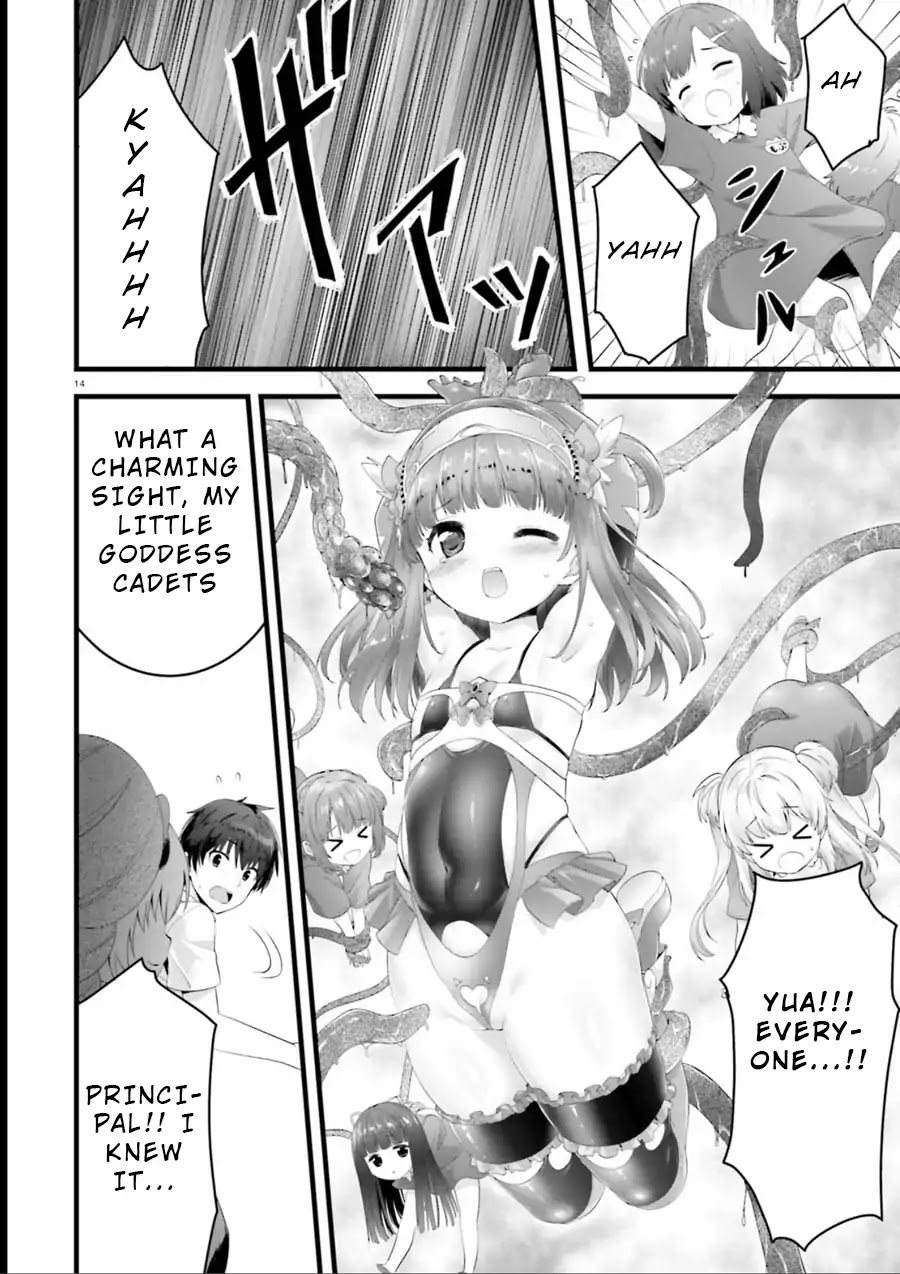 Night Bound Aubade Chapter 20.5 - Page 13