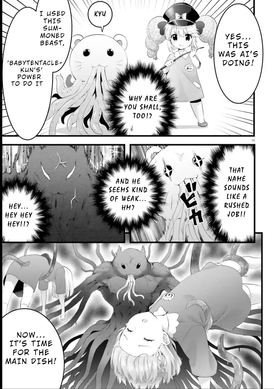 Night Bound Aubade Chapter 20.5 - Page 14