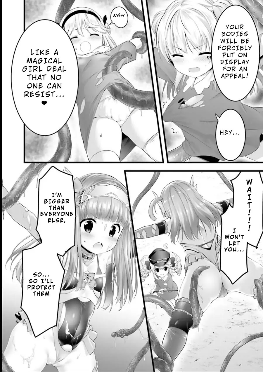 Night Bound Aubade Chapter 20.5 - Page 15