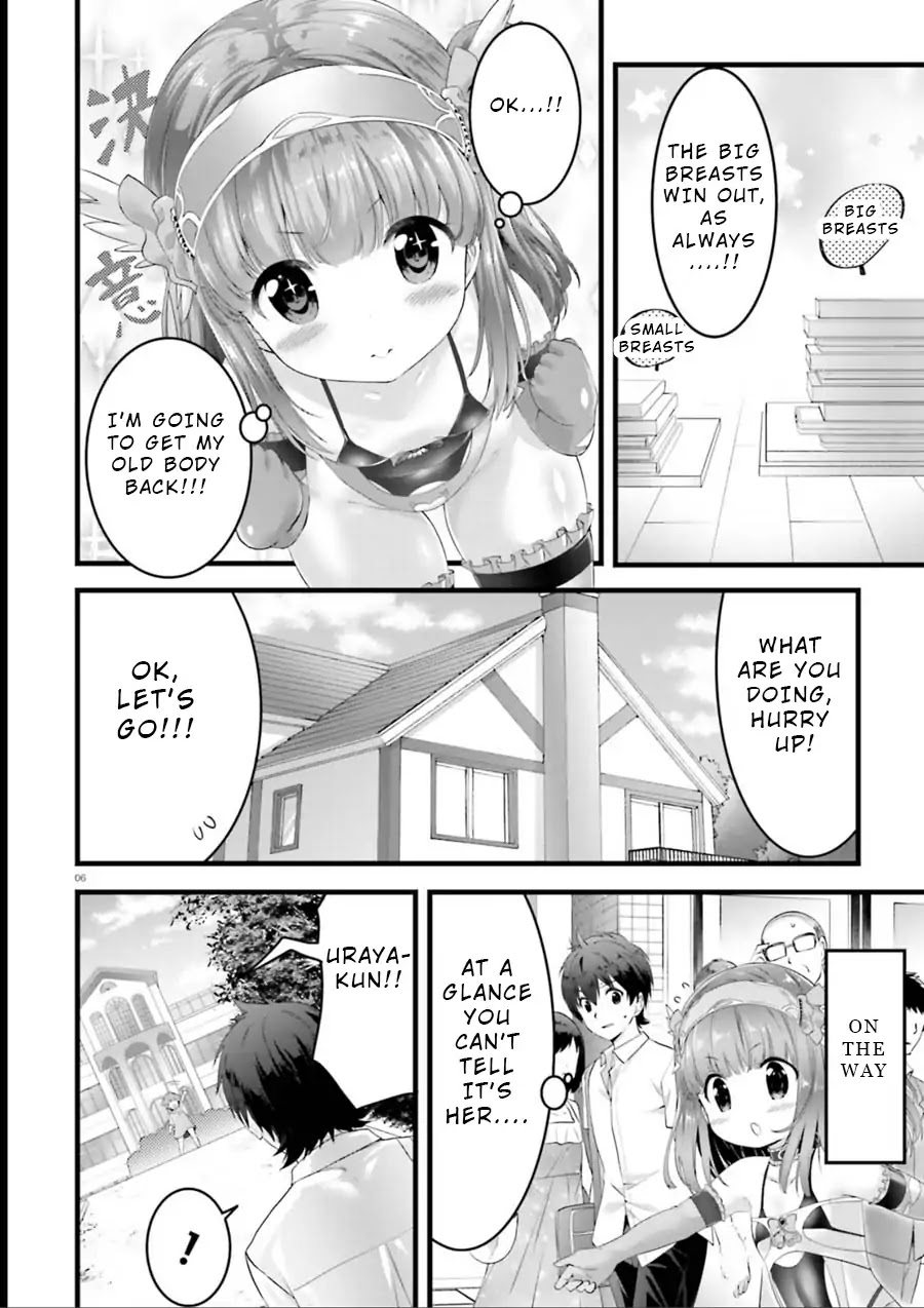 Night Bound Aubade Chapter 20.5 - Page 5