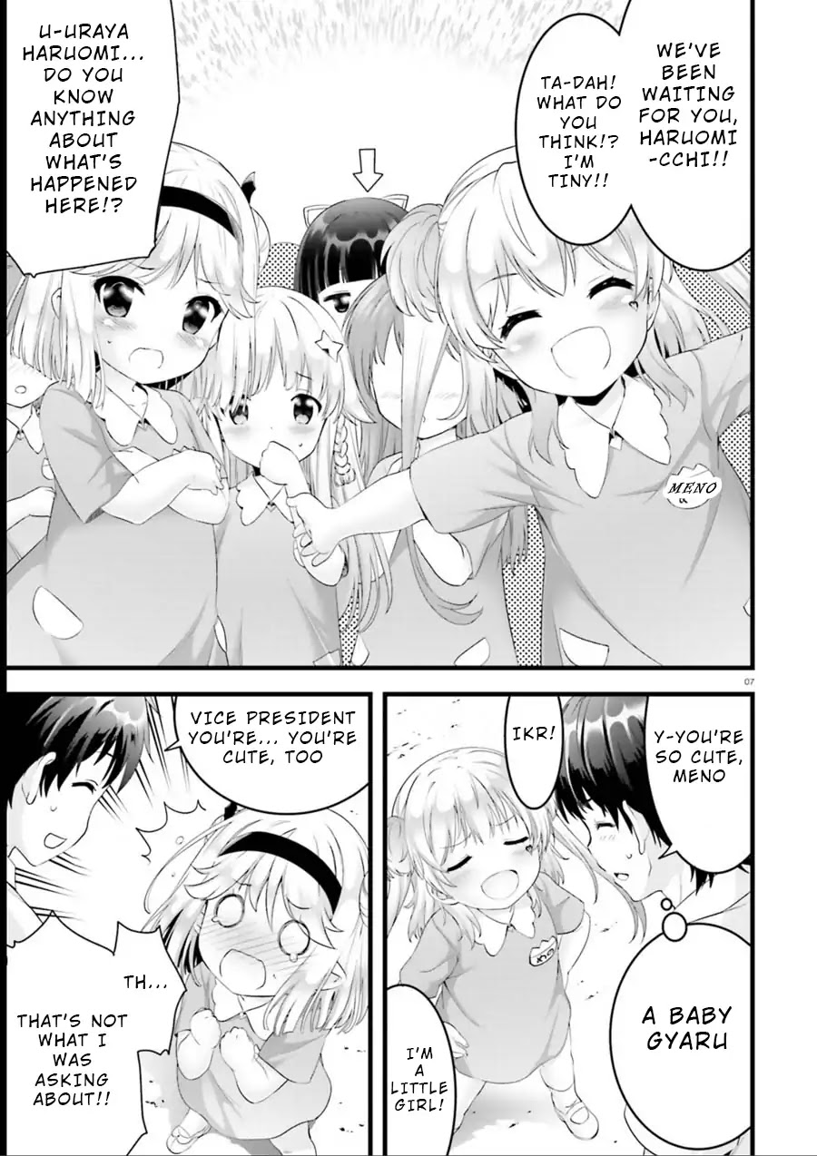 Night Bound Aubade Chapter 20.5 - Page 6