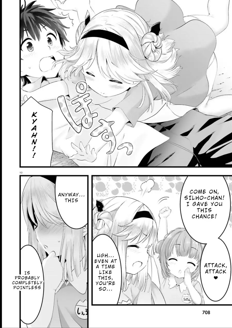 Night Bound Aubade Chapter 20.5 - Page 9