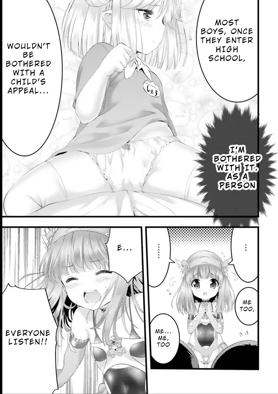 Night Bound Aubade Chapter 20.5 - Page 10