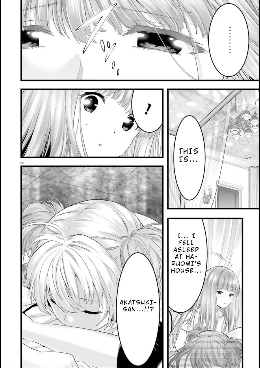 Night Bound Aubade Chapter 20 - Page 2