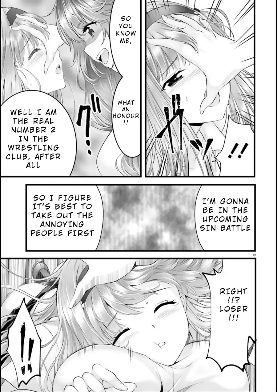 Night Bound Aubade Chapter 20 - Page 19