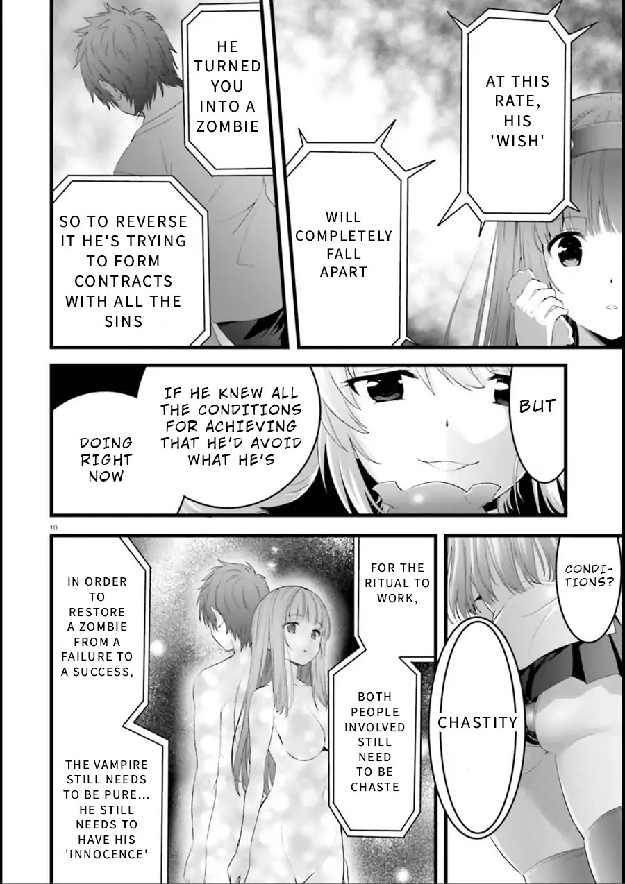 Night Bound Aubade Chapter 20 - Page 10