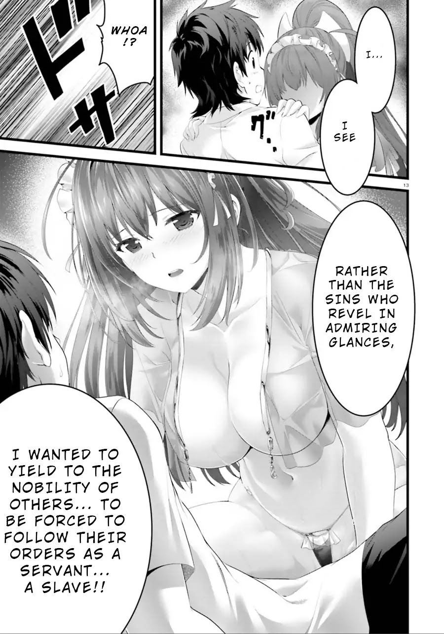 Night Bound Aubade Chapter 21 - Page 12