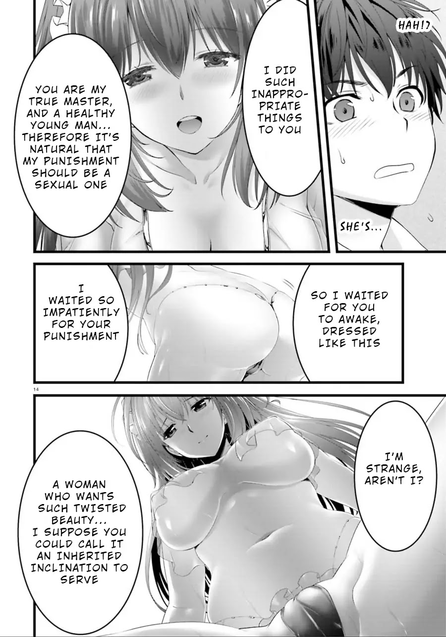 Night Bound Aubade Chapter 21 - Page 13