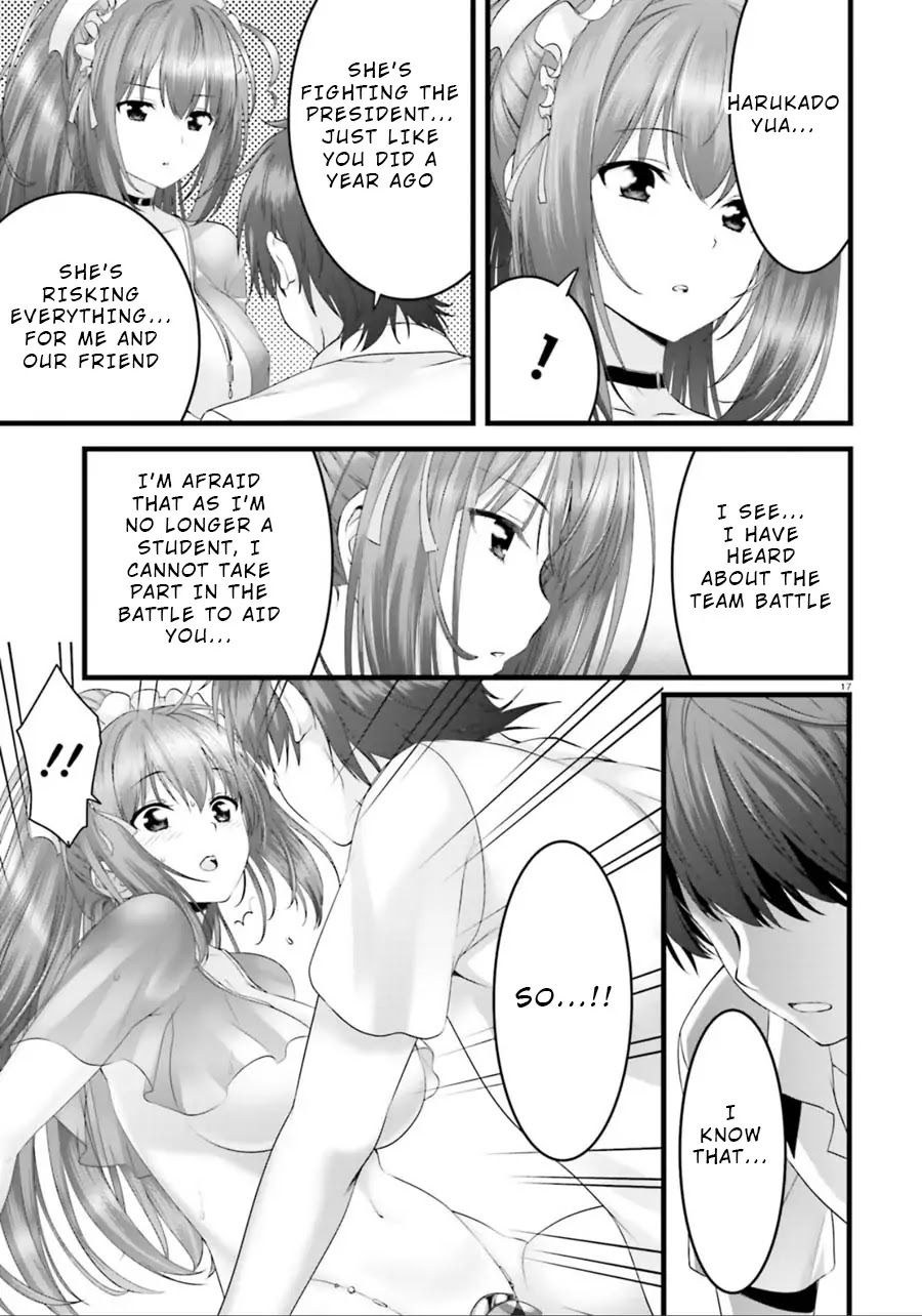 Night Bound Aubade Chapter 21 - Page 16