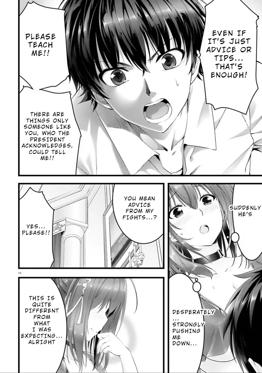 Night Bound Aubade Chapter 21 - Page 17