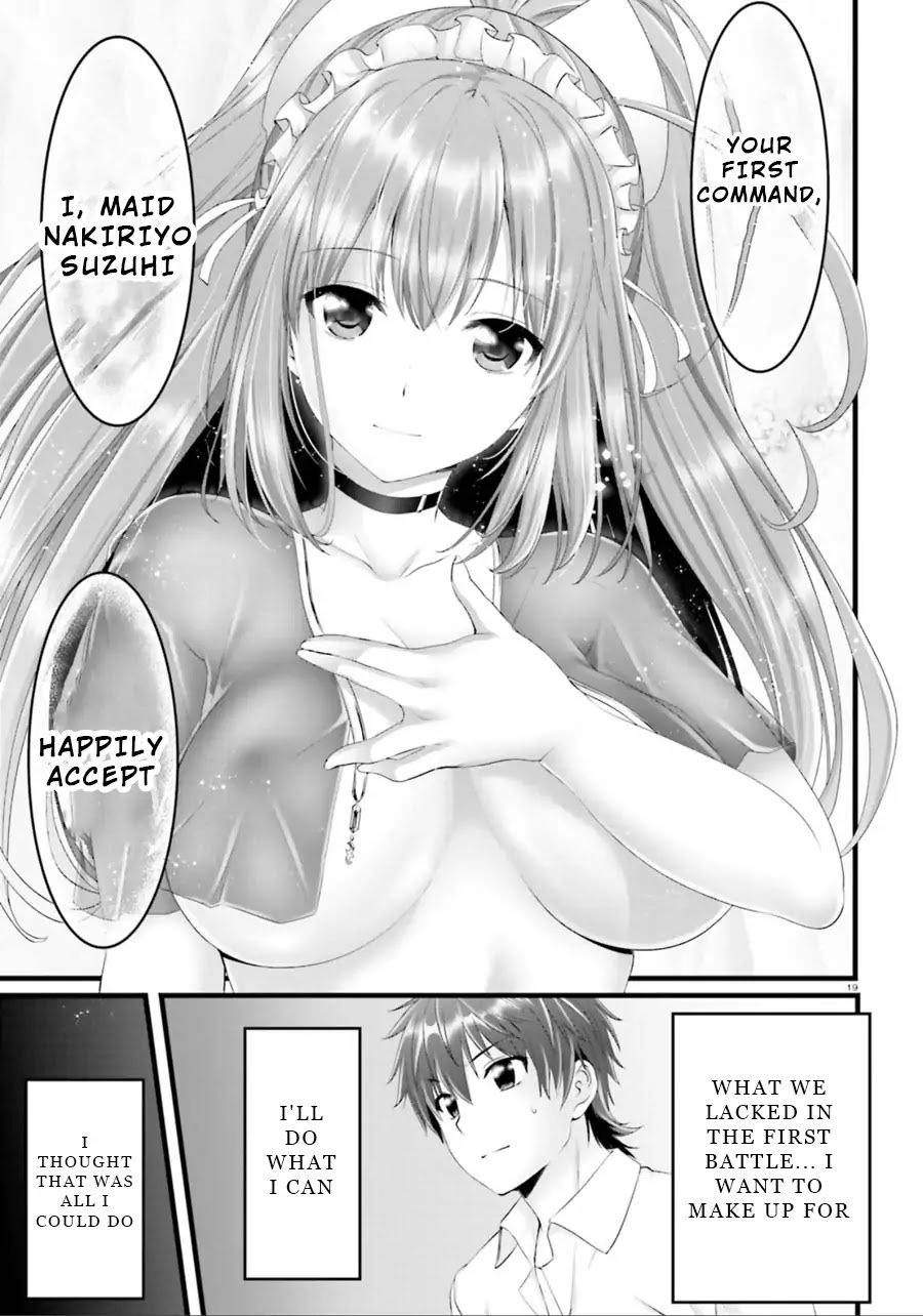 Night Bound Aubade Chapter 21 - Page 18