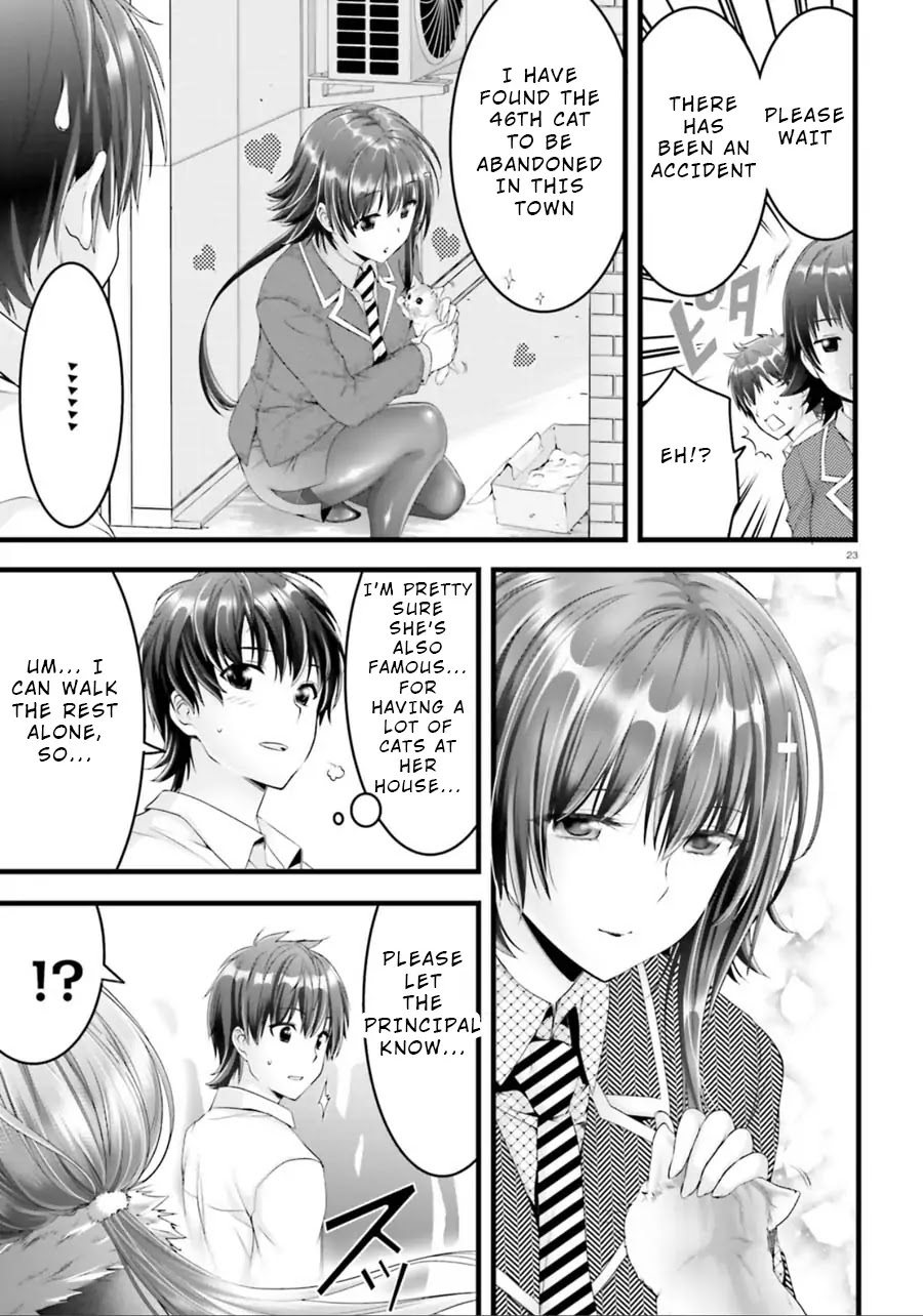 Night Bound Aubade Chapter 21 - Page 22