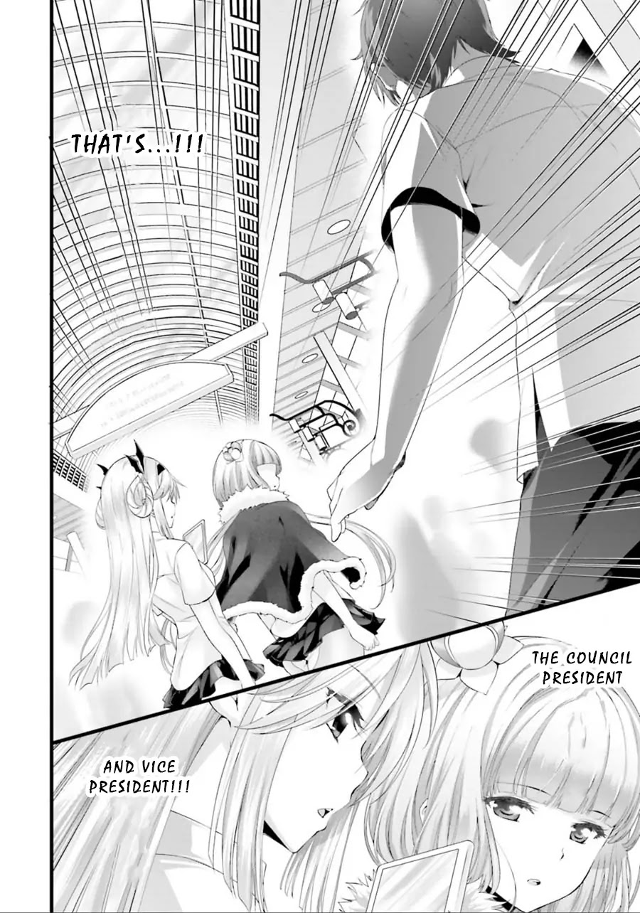 Night Bound Aubade Chapter 21 - Page 23