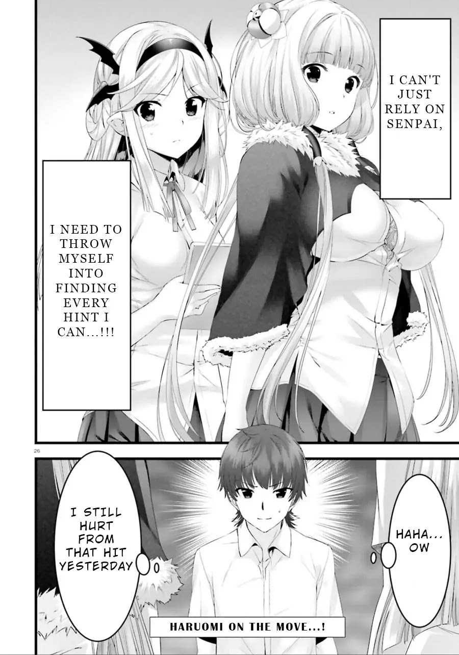 Night Bound Aubade Chapter 21 - Page 25