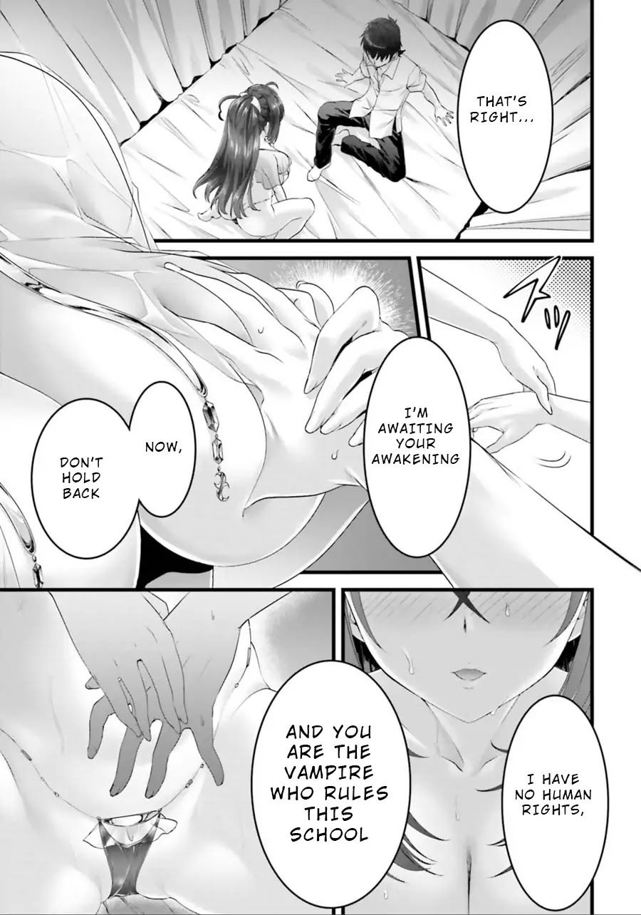 Night Bound Aubade Chapter 21 - Page 4