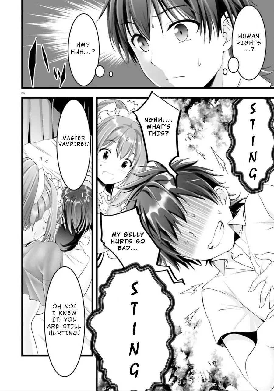 Night Bound Aubade Chapter 21 - Page 5