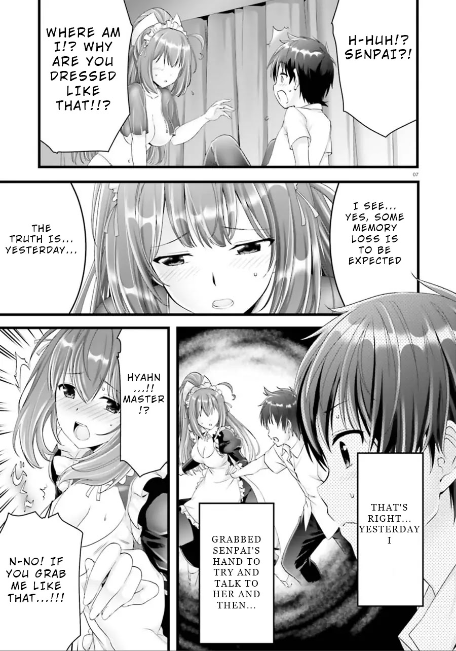 Night Bound Aubade Chapter 21 - Page 6