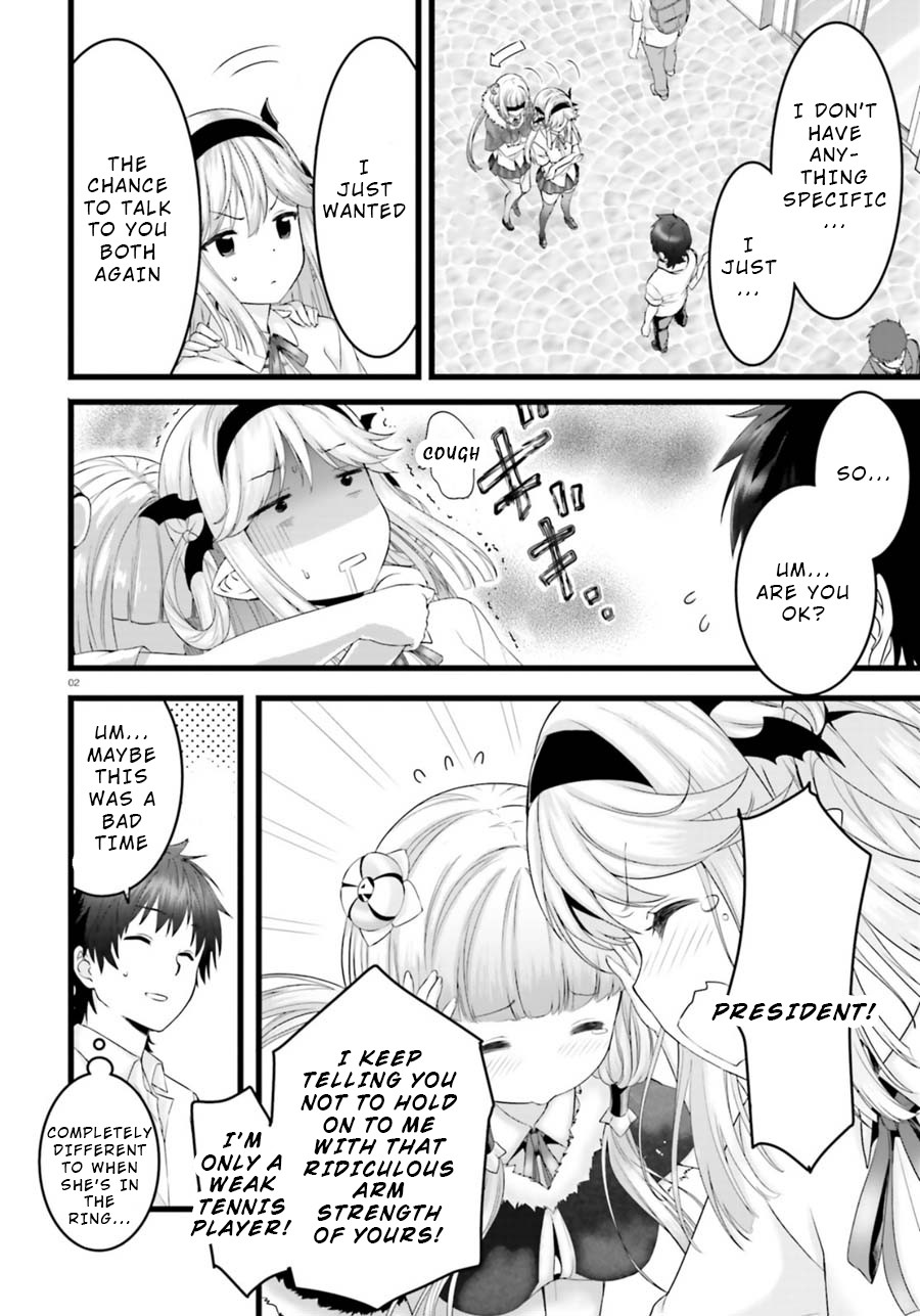 Night Bound Aubade Chapter 22 - Page 2