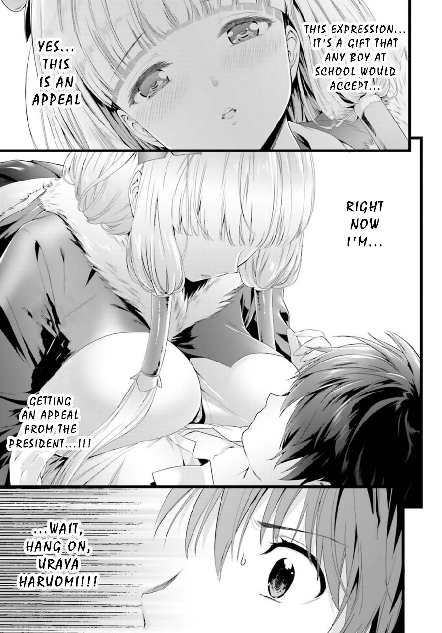 Night Bound Aubade Chapter 22 - Page 13