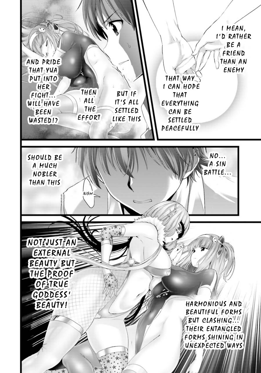 Night Bound Aubade Chapter 22 - Page 14