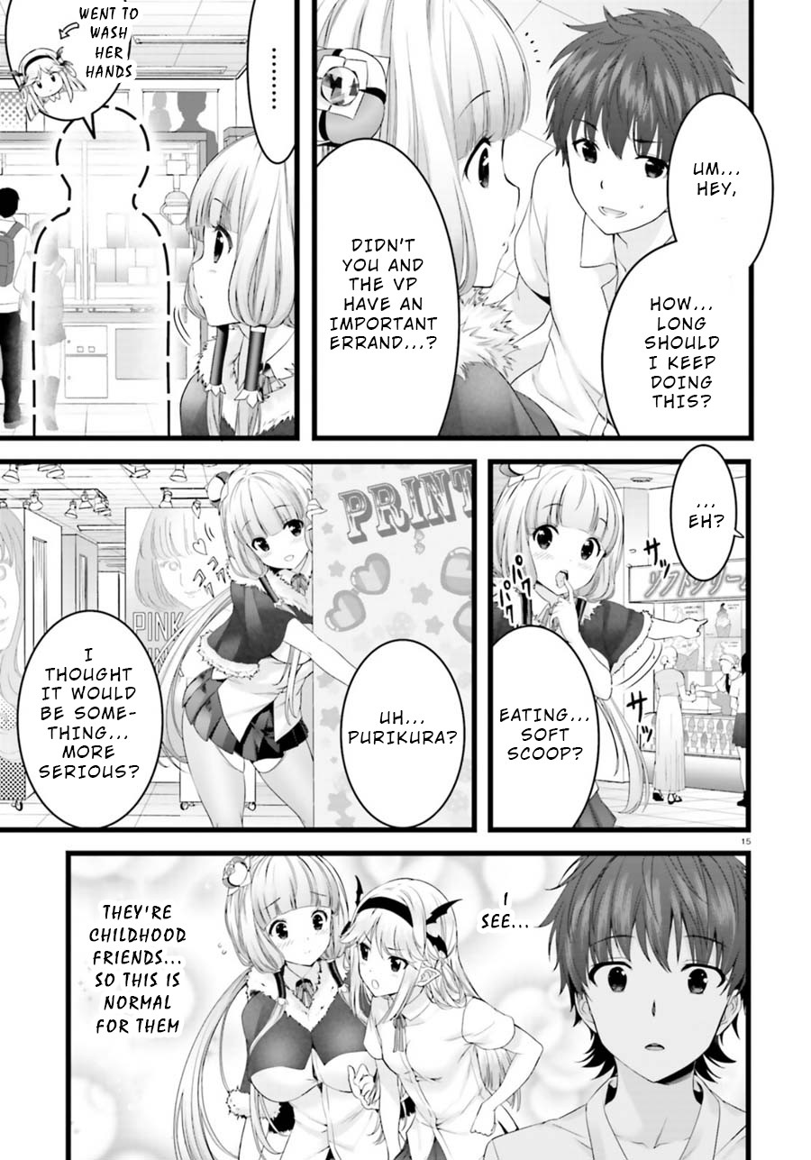 Night Bound Aubade Chapter 22 - Page 15