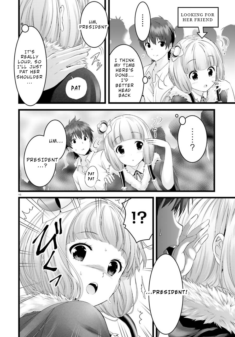 Night Bound Aubade Chapter 22 - Page 16