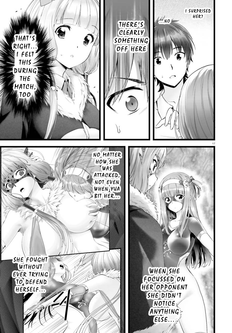 Night Bound Aubade Chapter 22 - Page 17