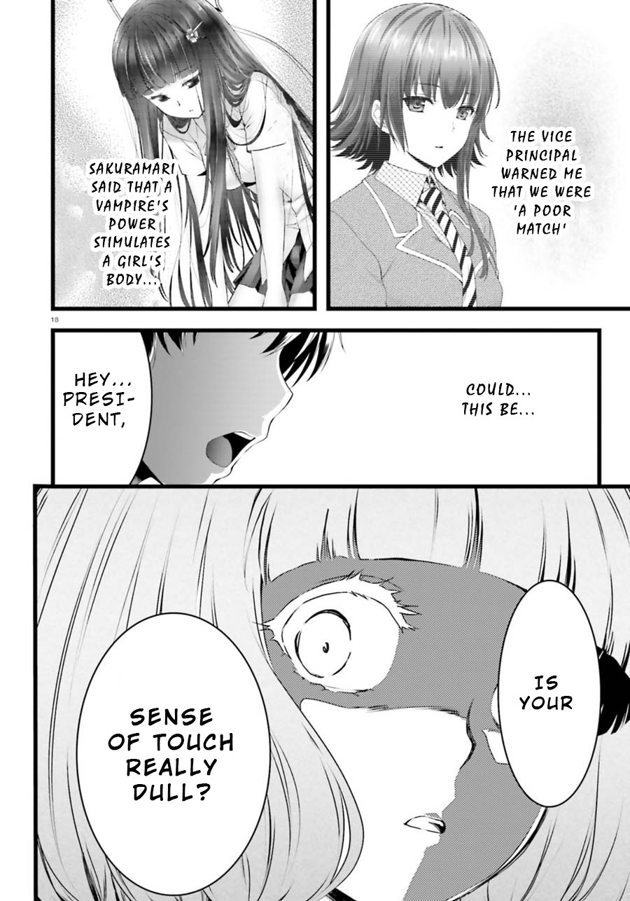 Night Bound Aubade Chapter 22 - Page 18